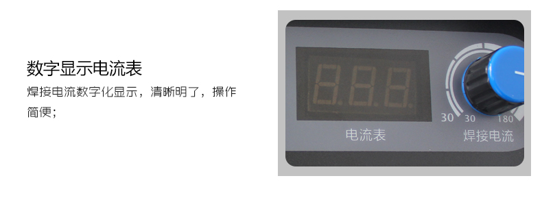 ZX7-315GS_10.jpg